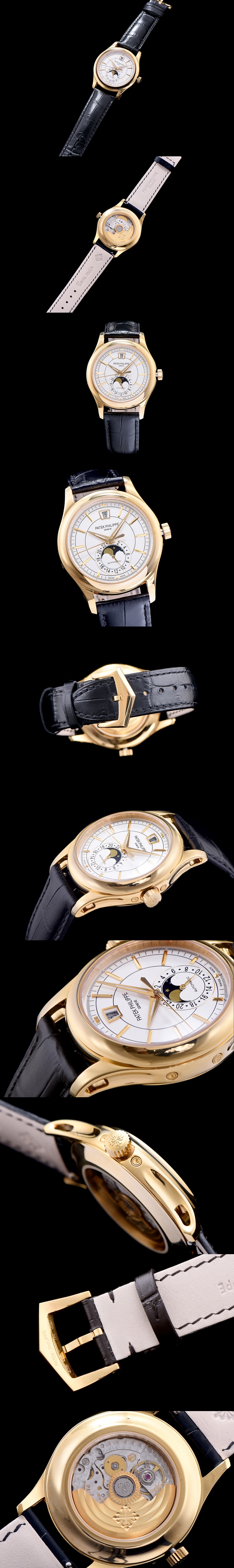 파텍필립 컴플리케이션 애뉴얼캘린더-4 5205R-001